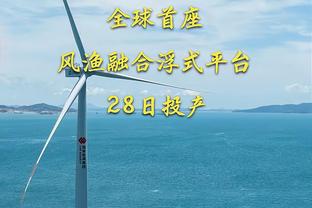 字母哥生涯第40次零罚球出手 上次还是在去年2月&对手也是热火